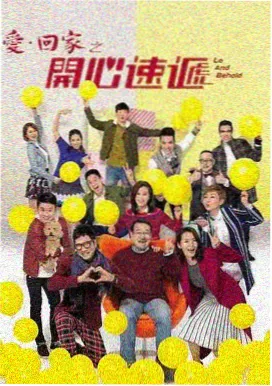 一加 12 性能与屏幕评测