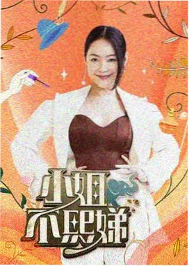折叠屏铰链寿命实测资讯